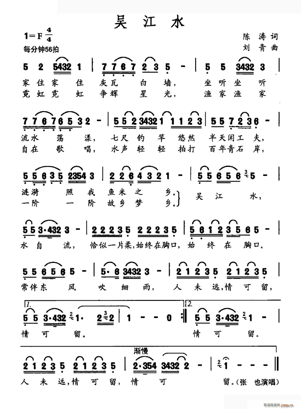 ǽˮ(ָV)1