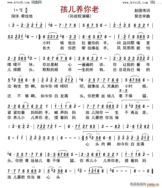 B(ָV)1
