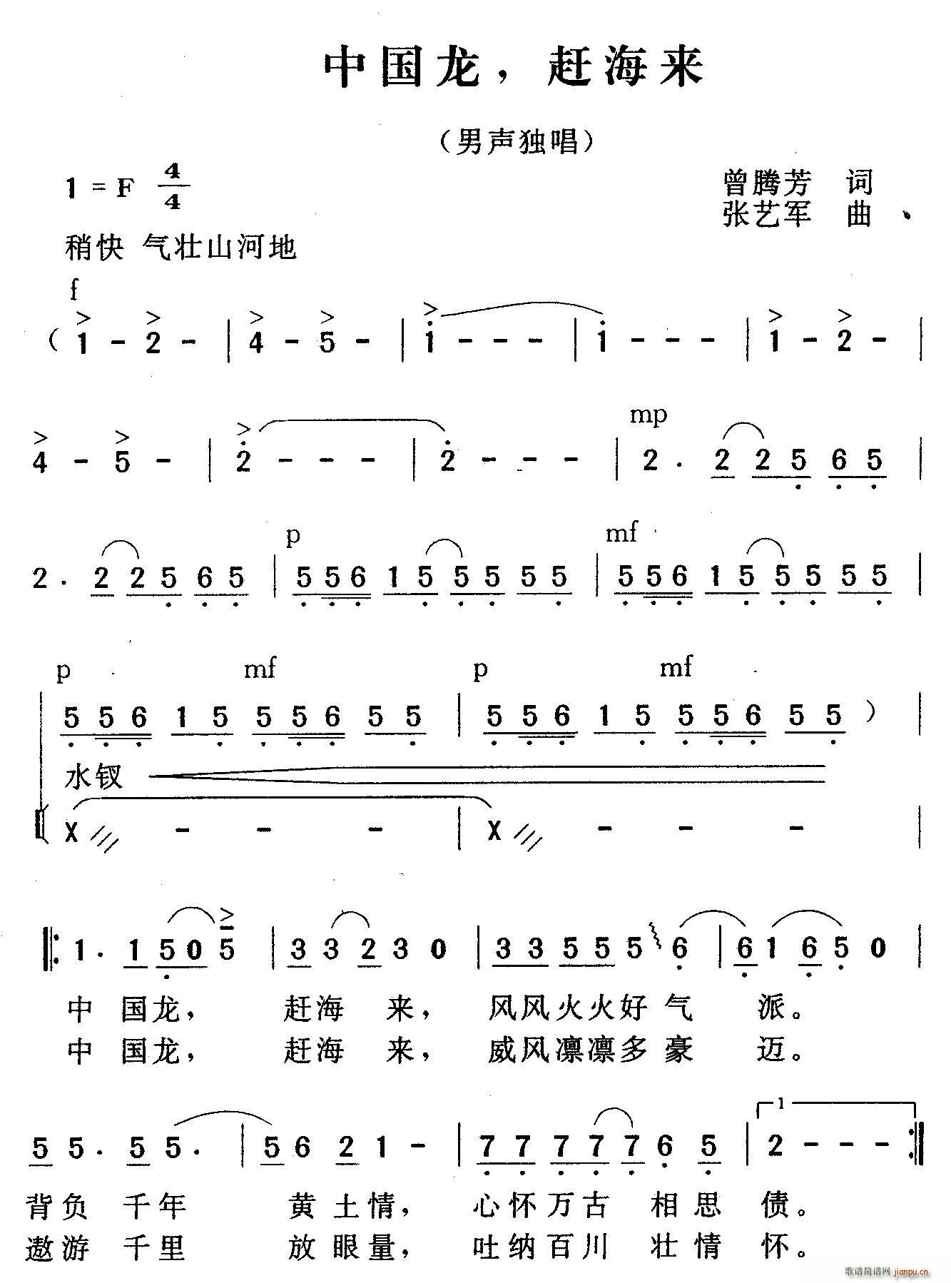 Ї s(li)(ָV)1