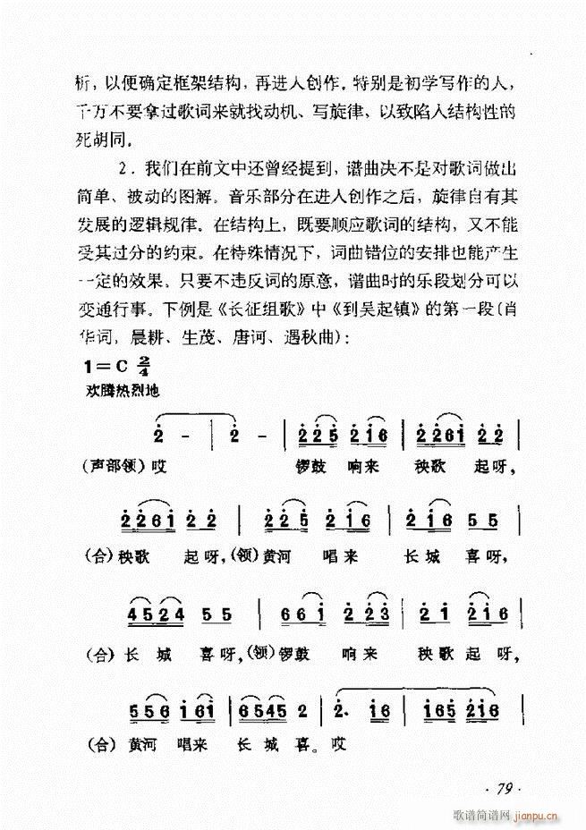 ʮv61 135(ʮּ)19