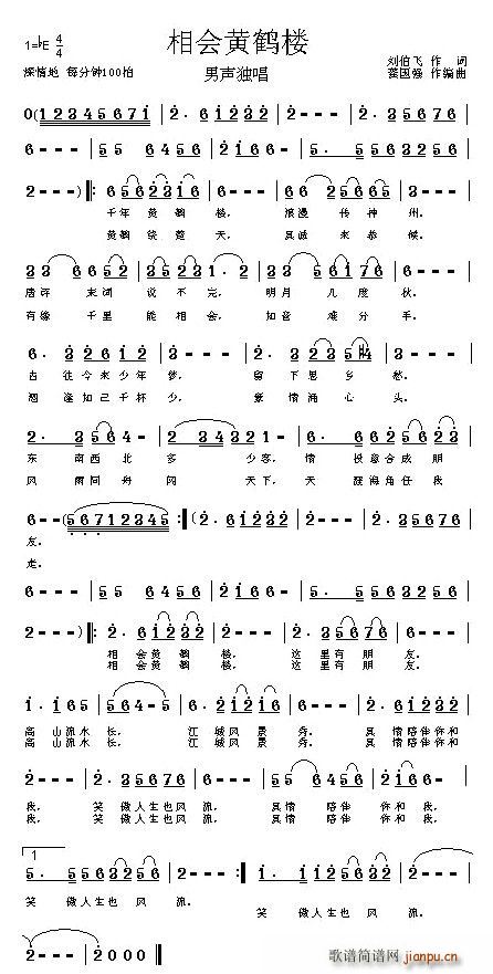 (hu )SQ(ָV)1
