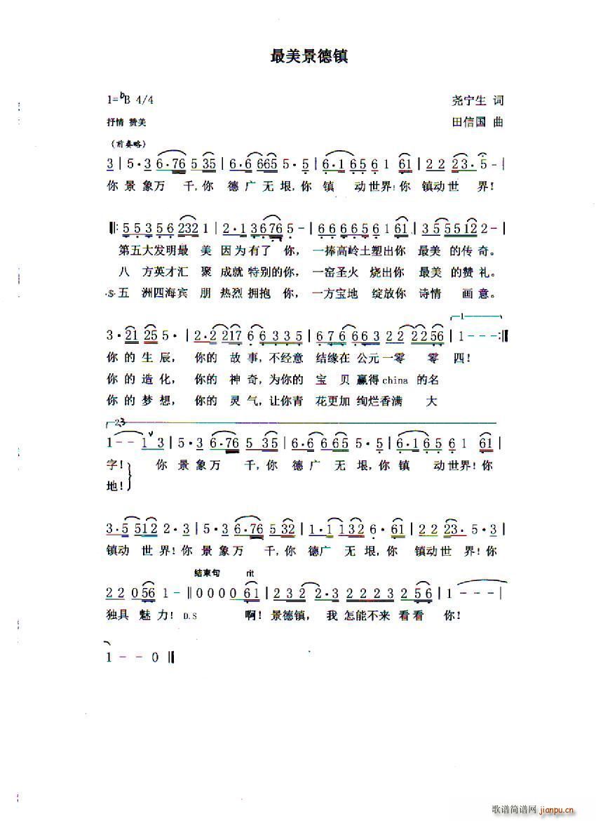 (ָV)1