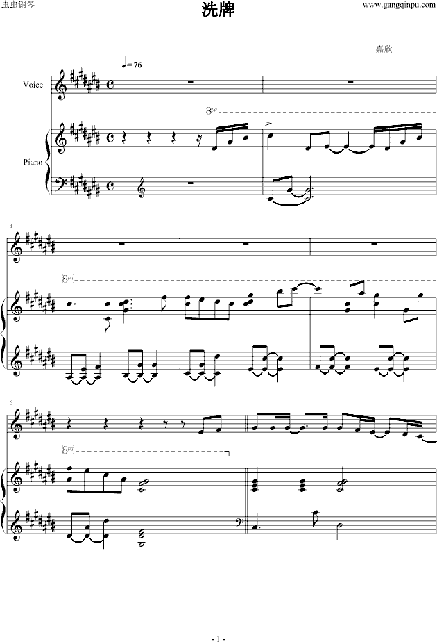 ϴƏ(V)1