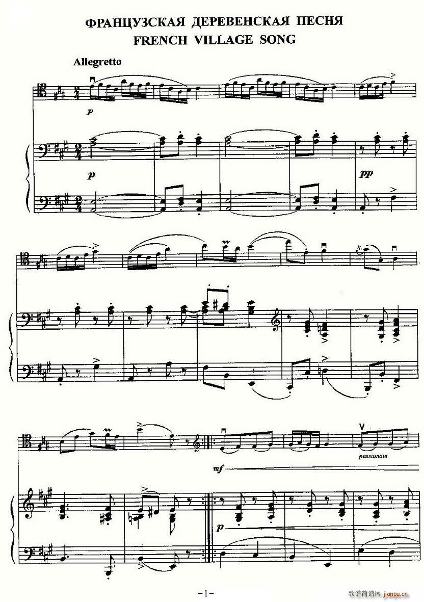 (V)1