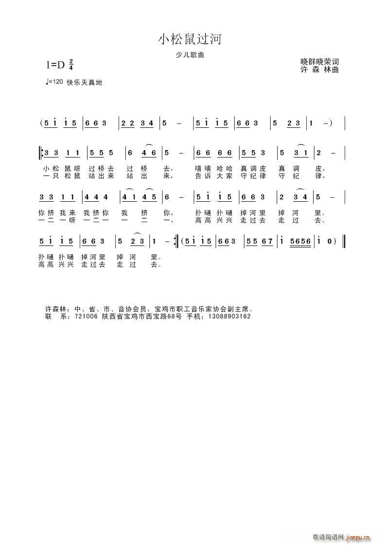 С^(gu)(ָV)1