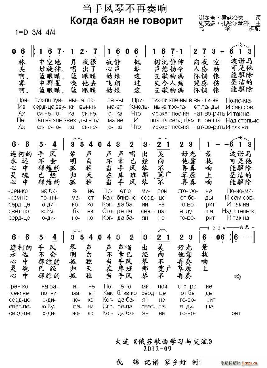  L(fng)ٲ(L(fng)V)1