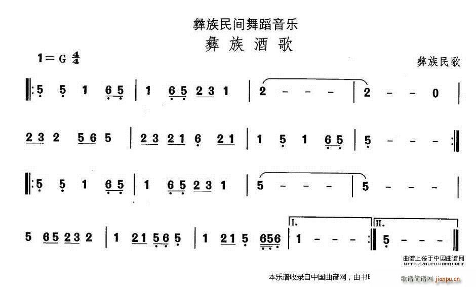 Їgx ʮ 赸  (l )V(ʮּ)1
