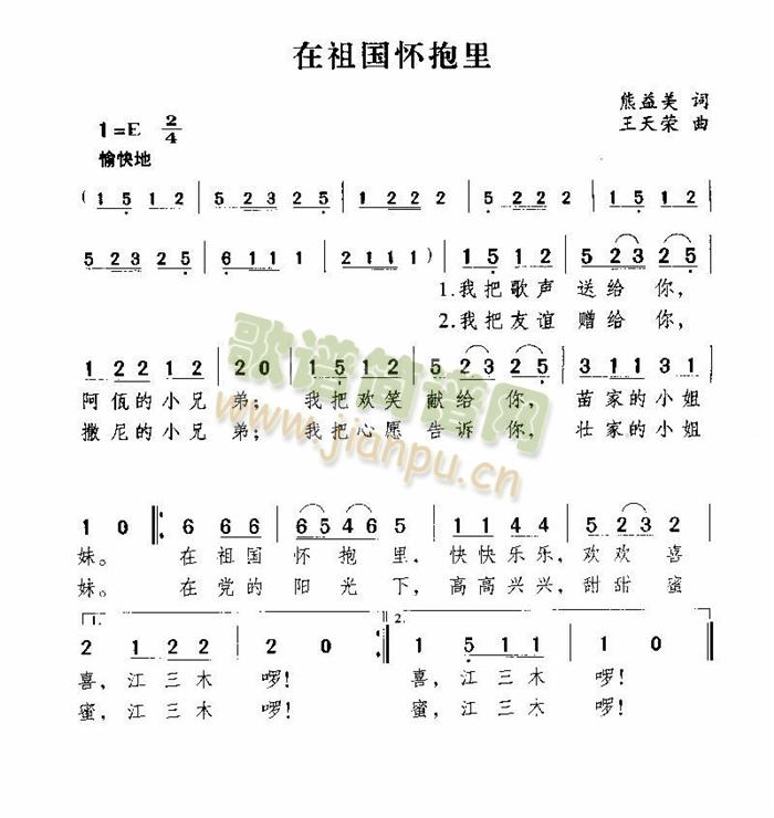 ѱ(ָV)1