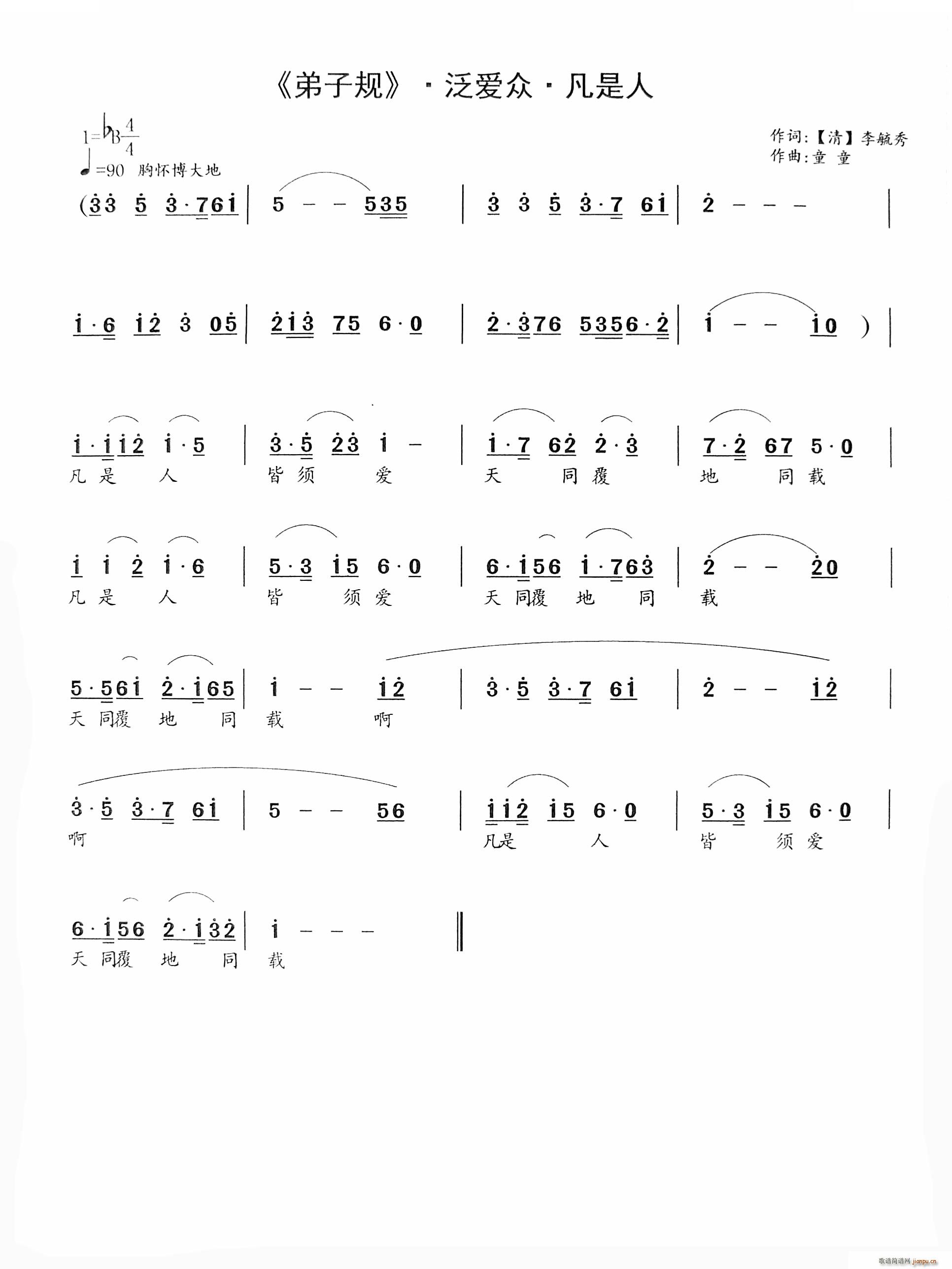 (ѺV)1