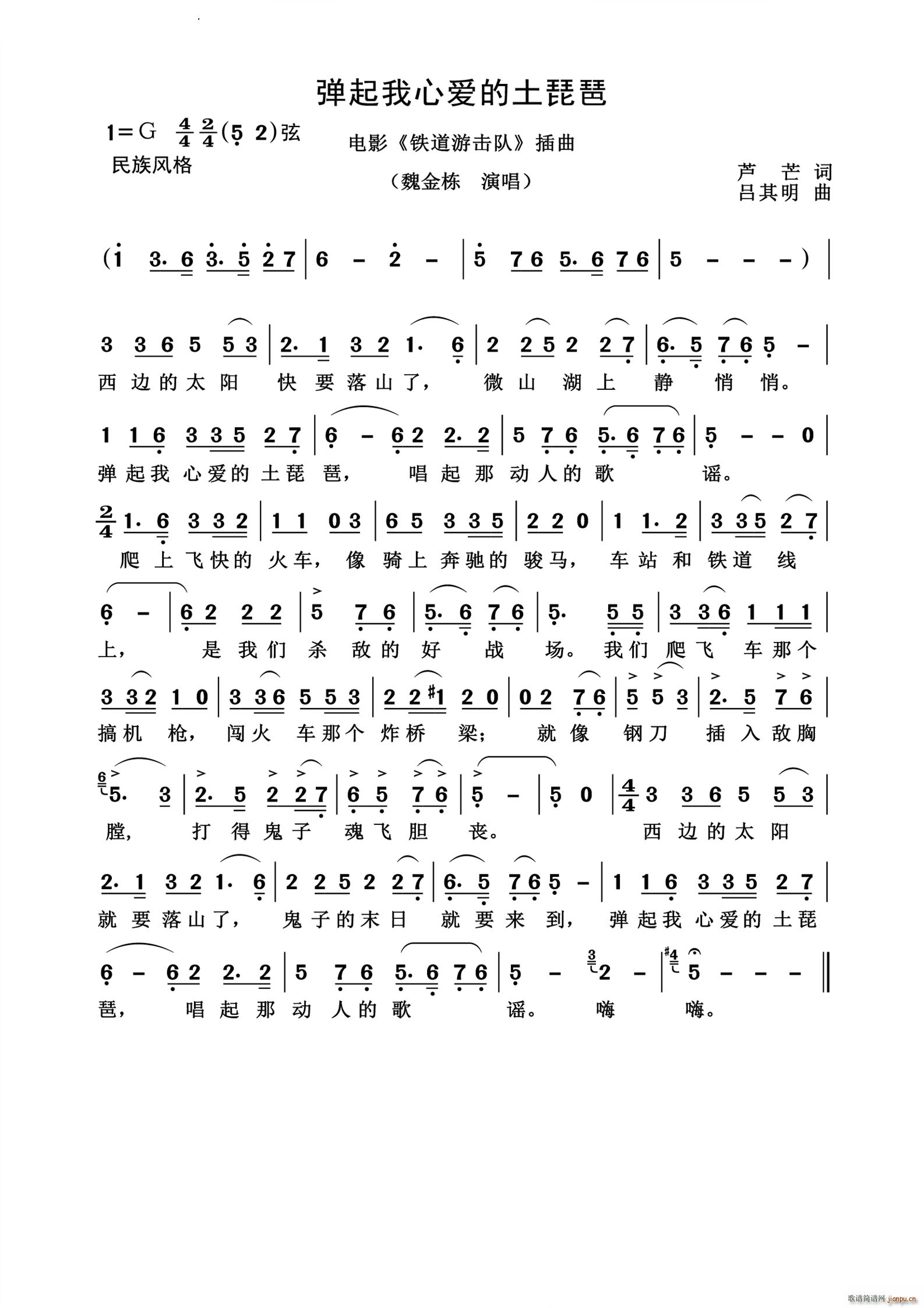 Đ(i)Úvʷ(jng)(V)1