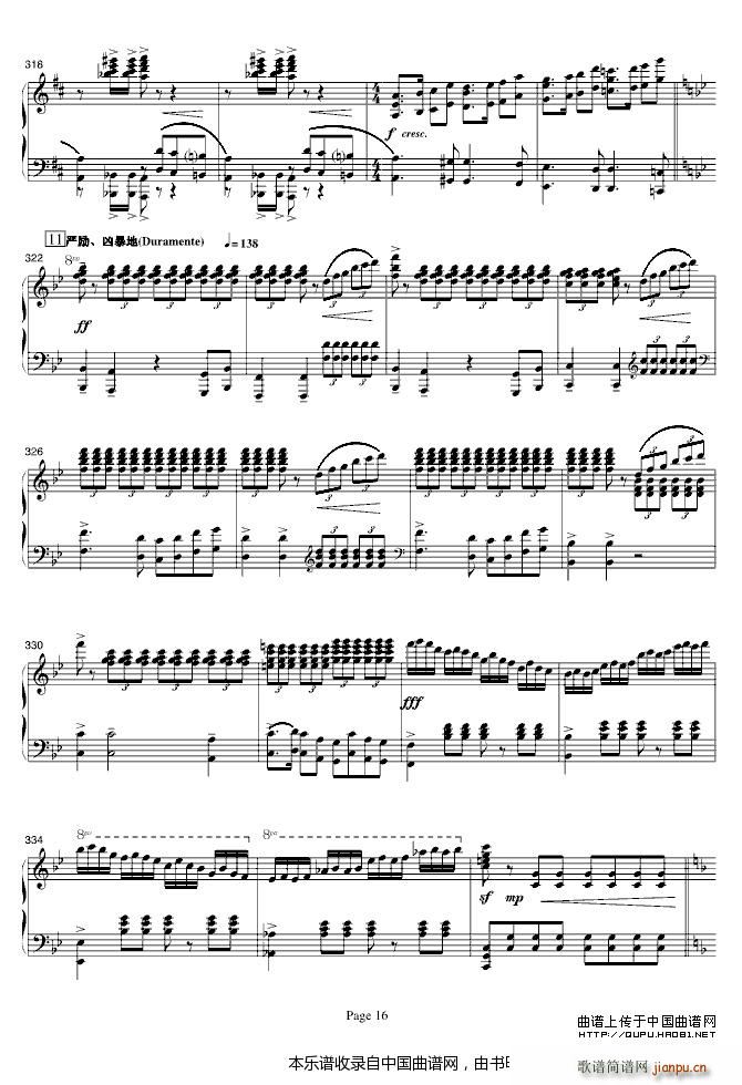 ɽcףӢ_ (V)16