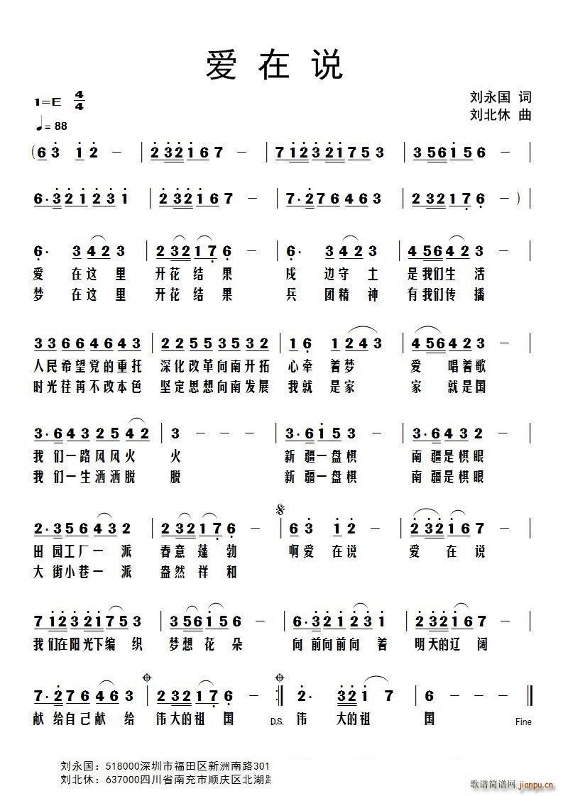 (i)f(shu)(ָV)1