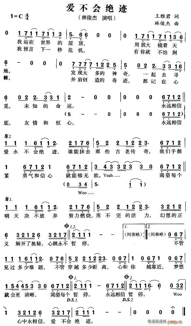 (i)(hu )^E(ָV)1
