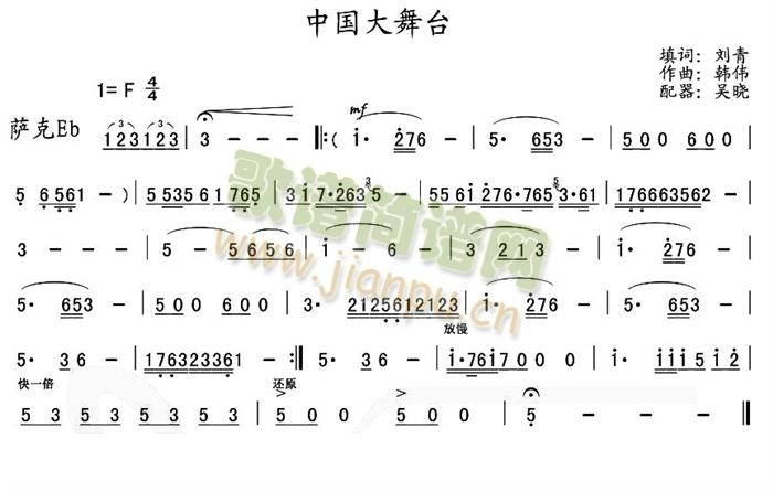 Ї_ܘ(l )_EbV(V)1