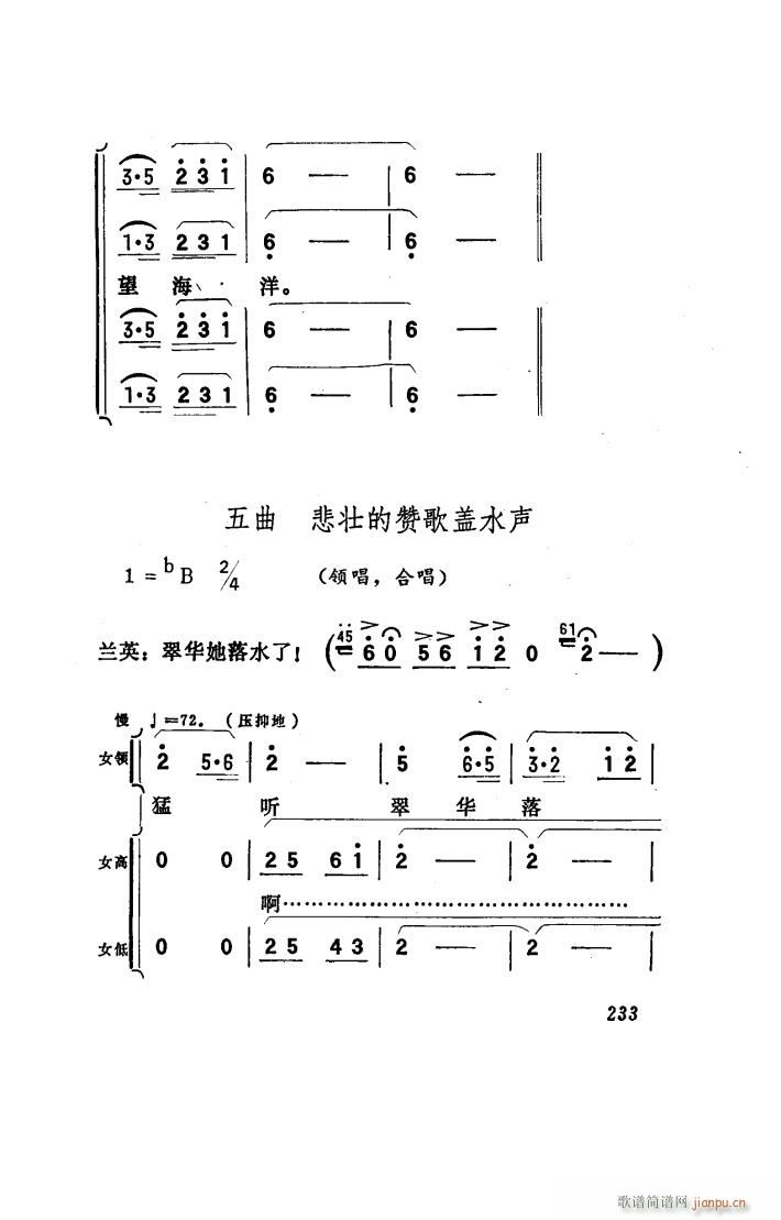 (yng) 脡 151 186(ʮּ)15