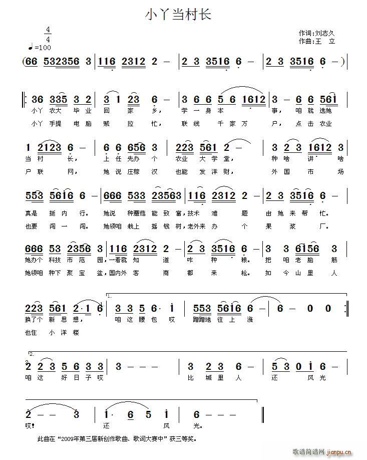 СѾL(chng)(ָV)1