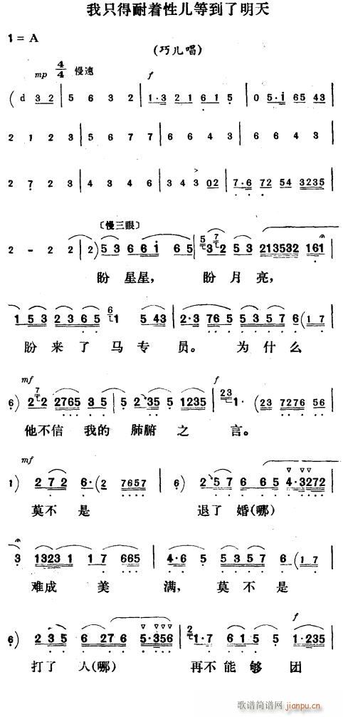 ֻ(zh)?xn)ȵ졲u(ʮּ)1