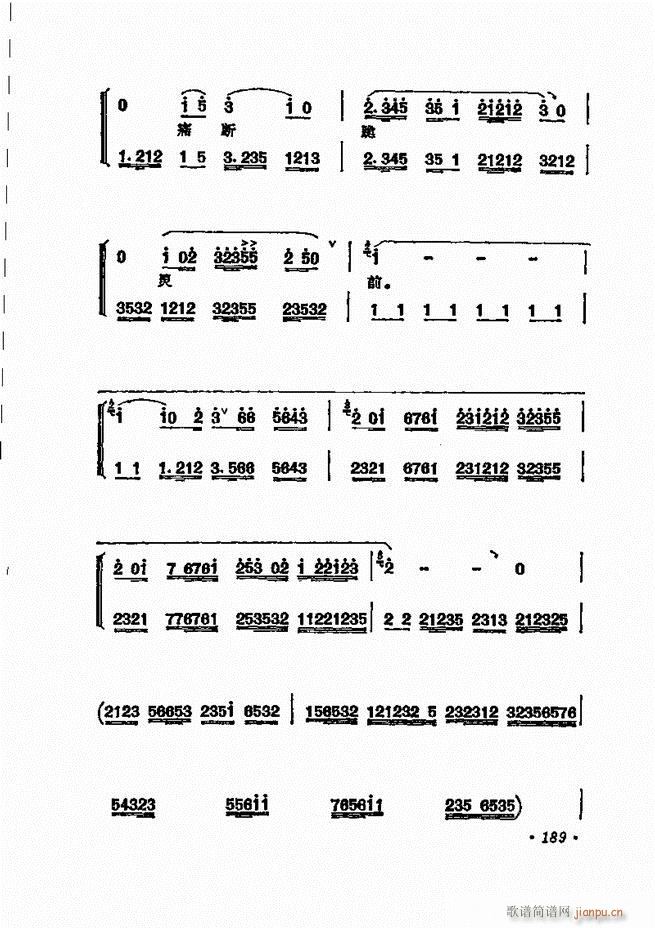  ̳ﳪǻx181 240(V)9