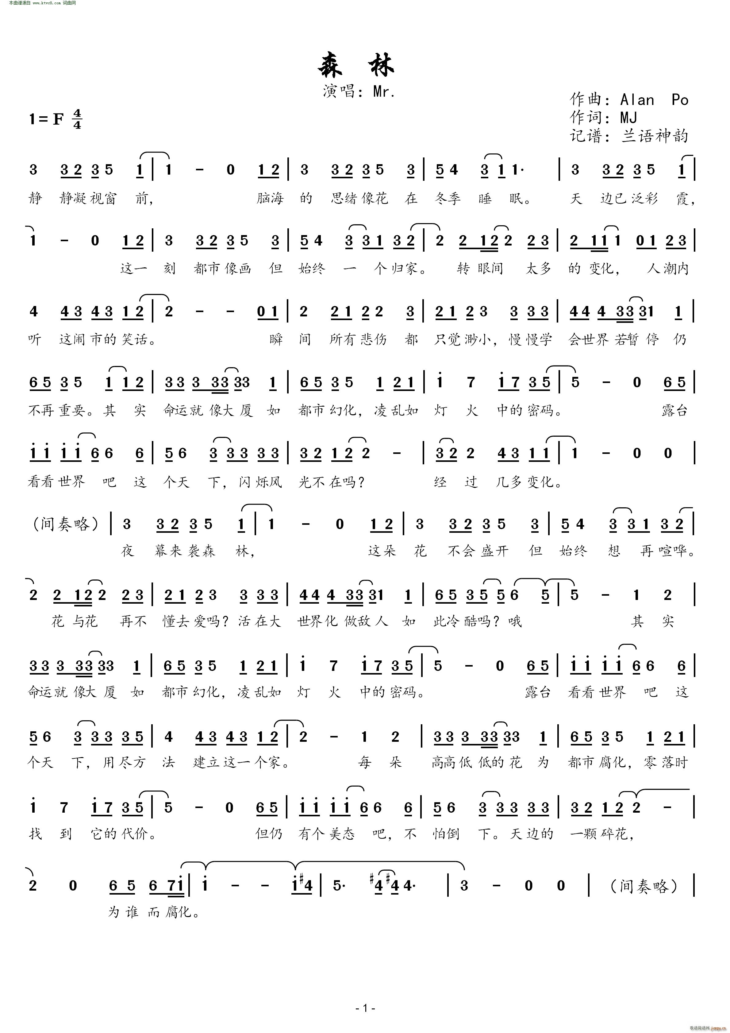 ɭ(ָV)1