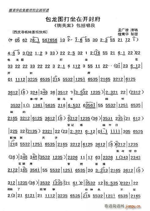 ɏ D_(ki)⸮(ʮּ)1