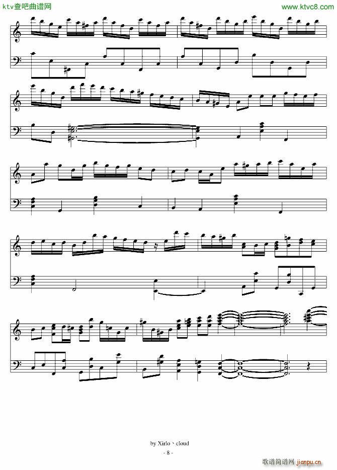 The Reminiscence ŵ侚(V)8