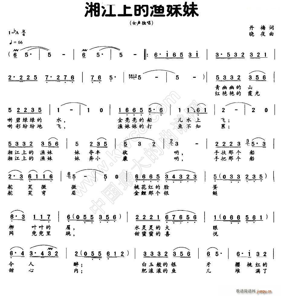 潭ϵĝO(ָV)1