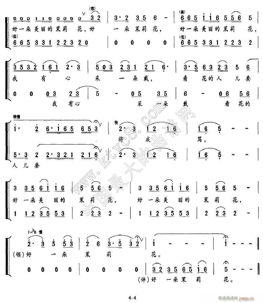  K 4(ʮּ)1