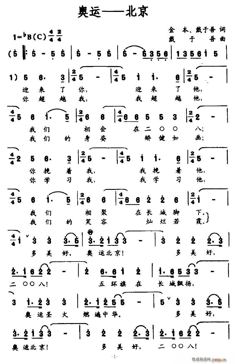 W\(ָV)1