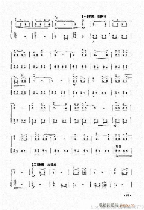 ӆ棩84-103(V)8