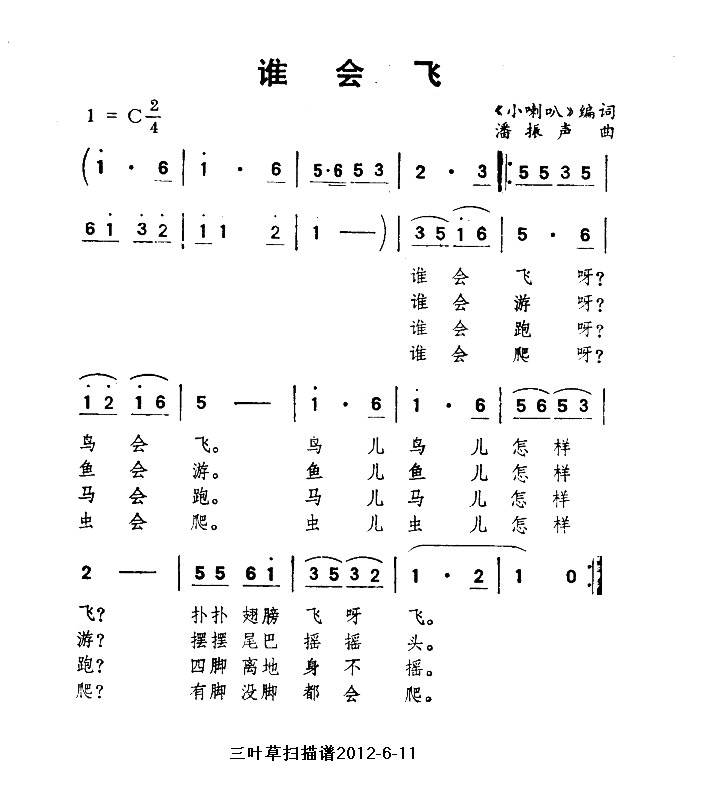 l(shu)(hu )w(ָV)1