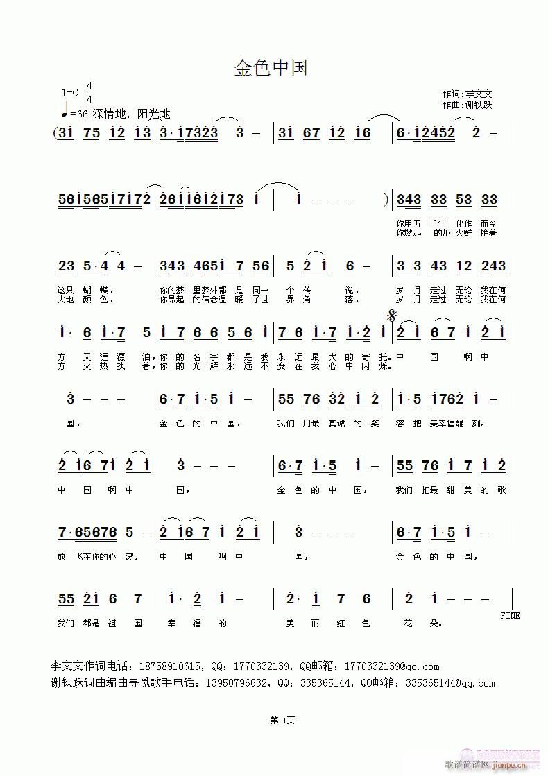 ɫЇ(ָV)1