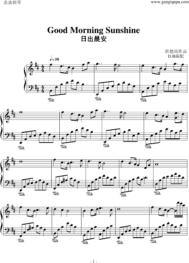 ճ(V)1