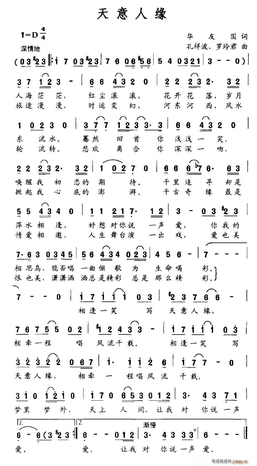 ˾(ָV)1