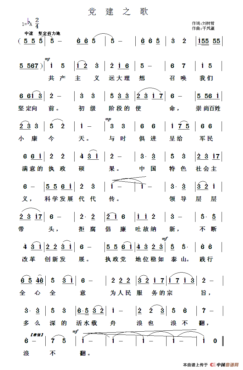 h֮(ָV)1
