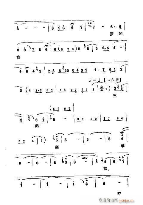 ?Ŀ1-20(ʮּ)19