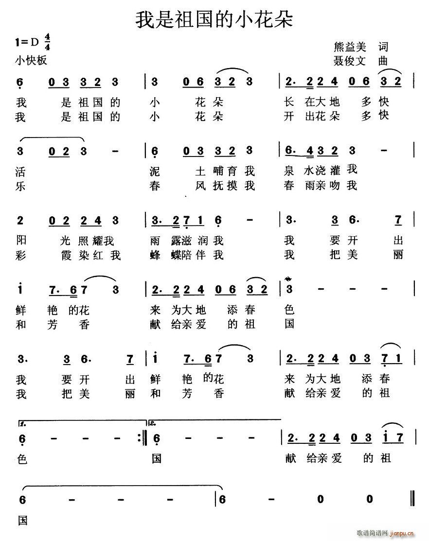 С(ָV)1