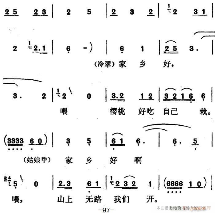脡 t÷X ȫ֮Ĉ(chng) ɲ˃ش(li)(ʮּ)3
