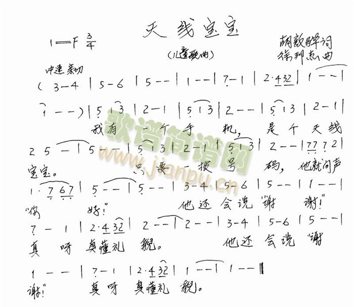 쾀(xin)(ָV)1