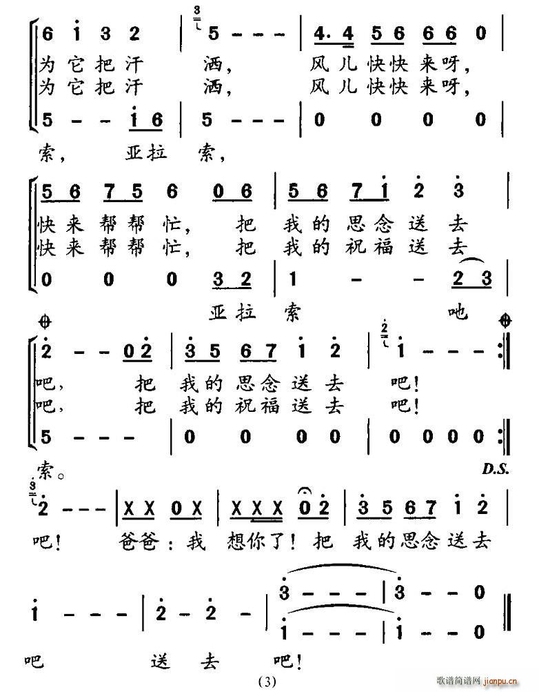 l(f)(g)Ϣoְ(ϳV)3
