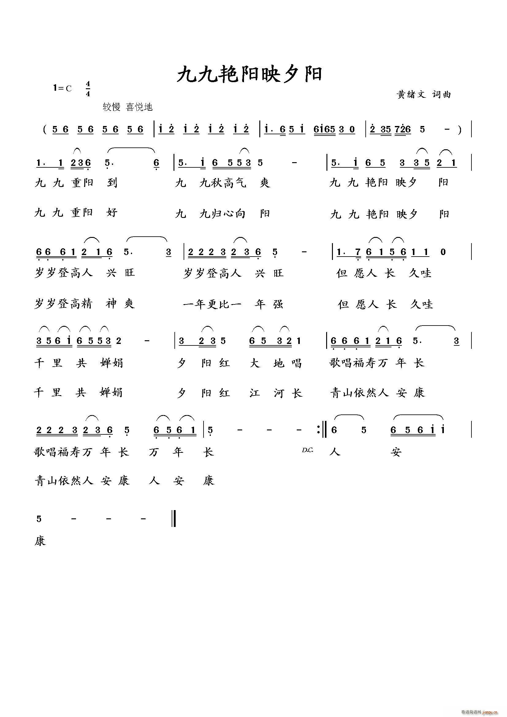 žG(yng)ӳϦ(yng)(ָV)1