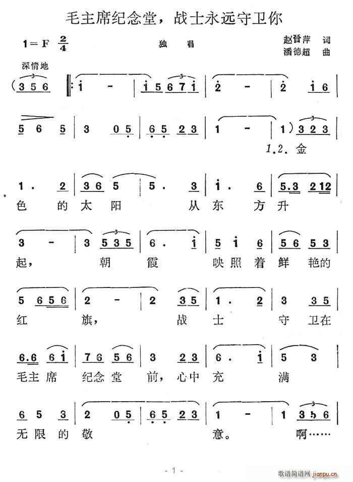 ëϯoʿhl(ʮּ)1