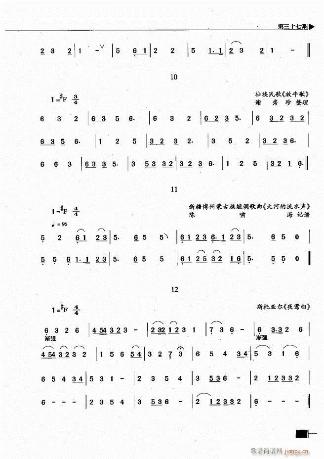(l )ҕA̳181 240(ʮּ)1