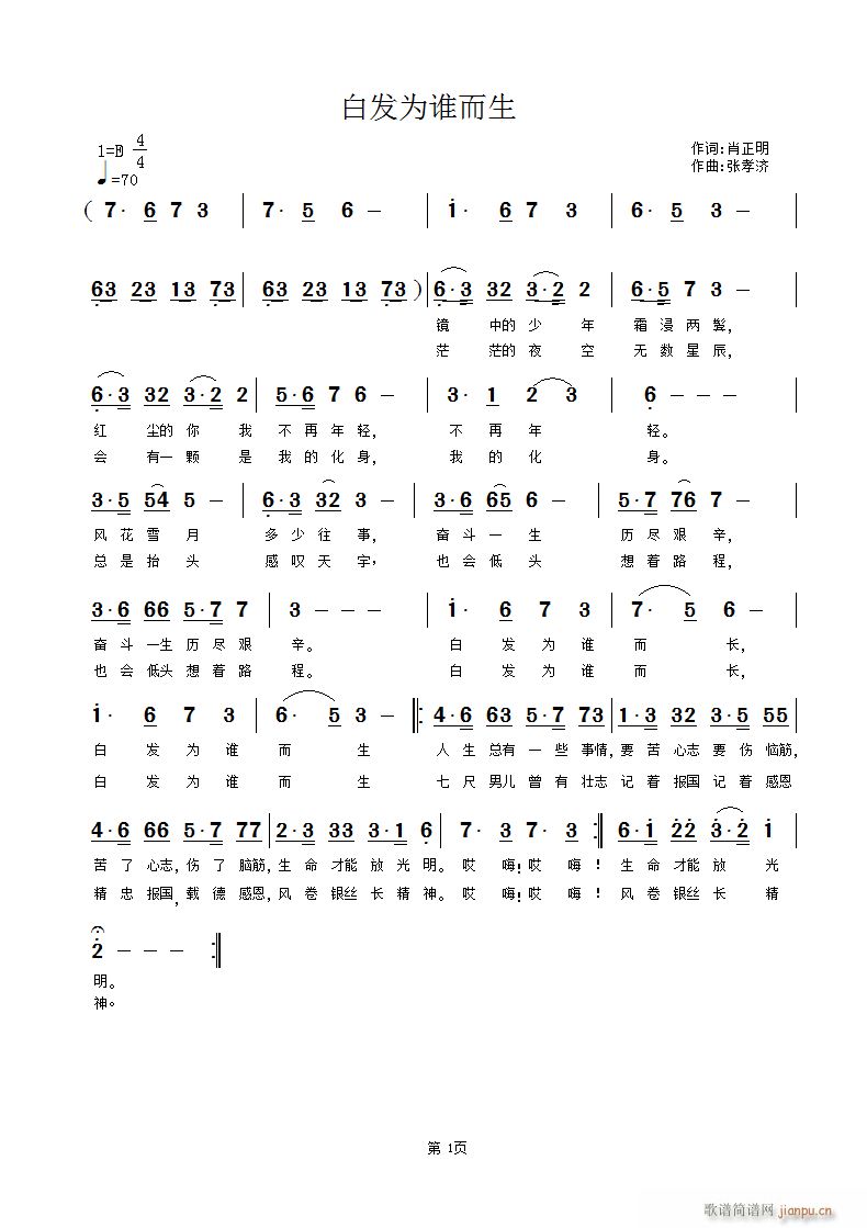 װl(f)l(shu)(ָV)1