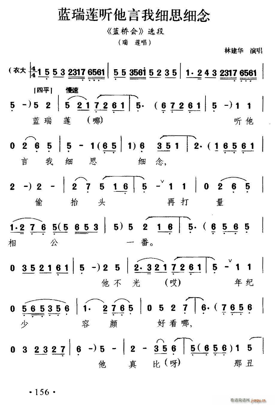 ΄ {ɏ (tng)Ҽ˼ {(hu ) ɏ(ʮּ)1