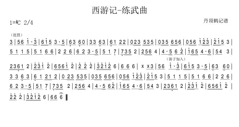 ӛ-(ָV)1