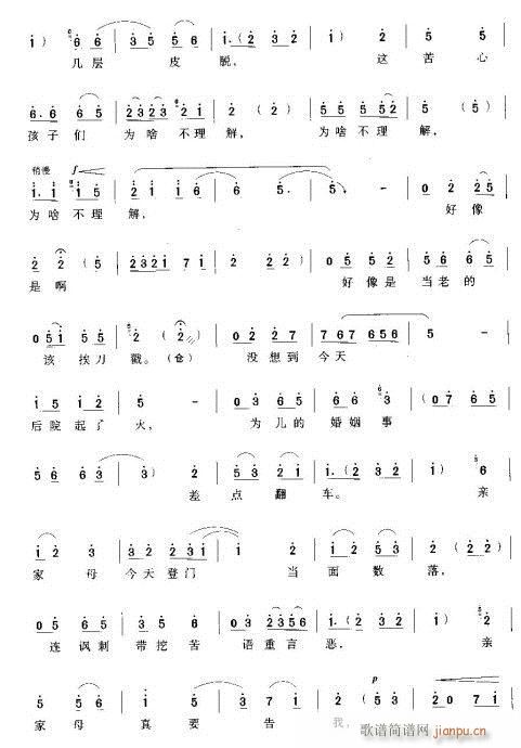 麢ĲƤĥ(ԥV)3