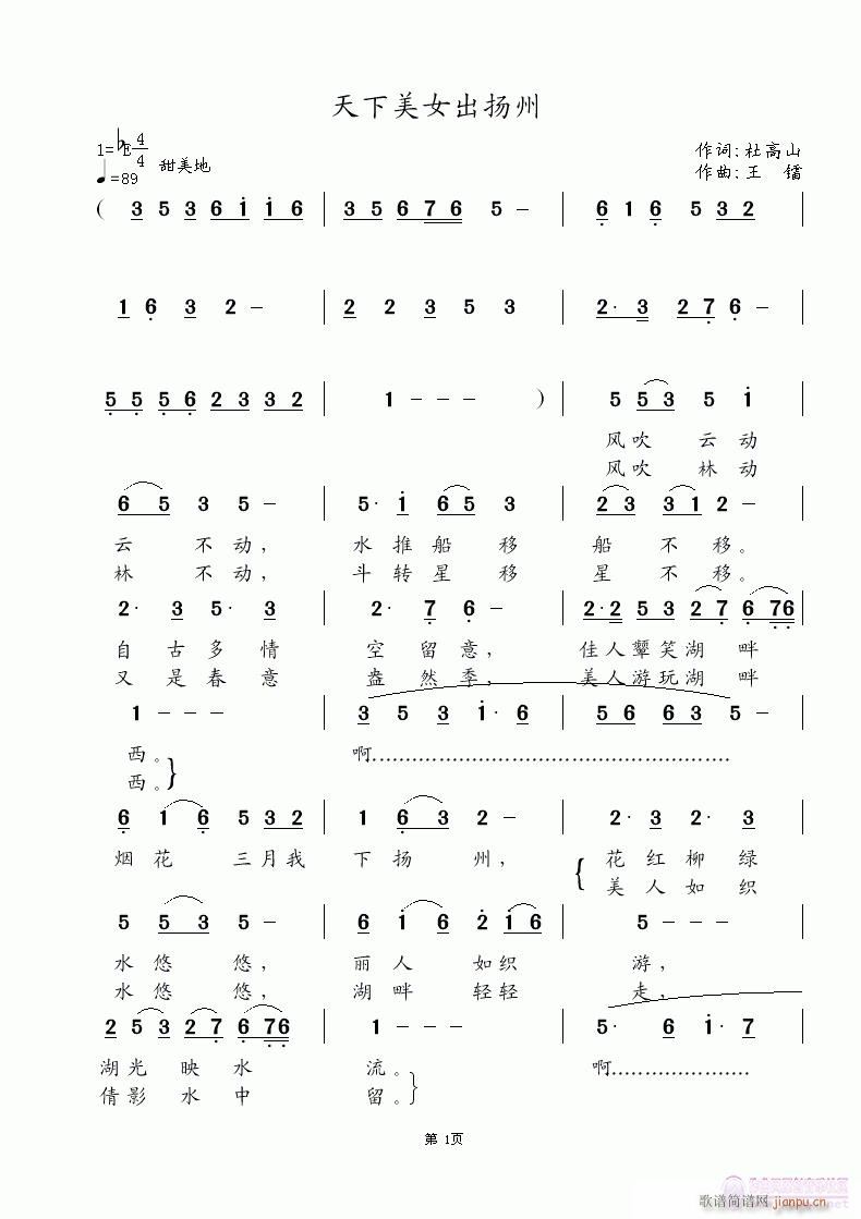 ŮP(ָV)1
