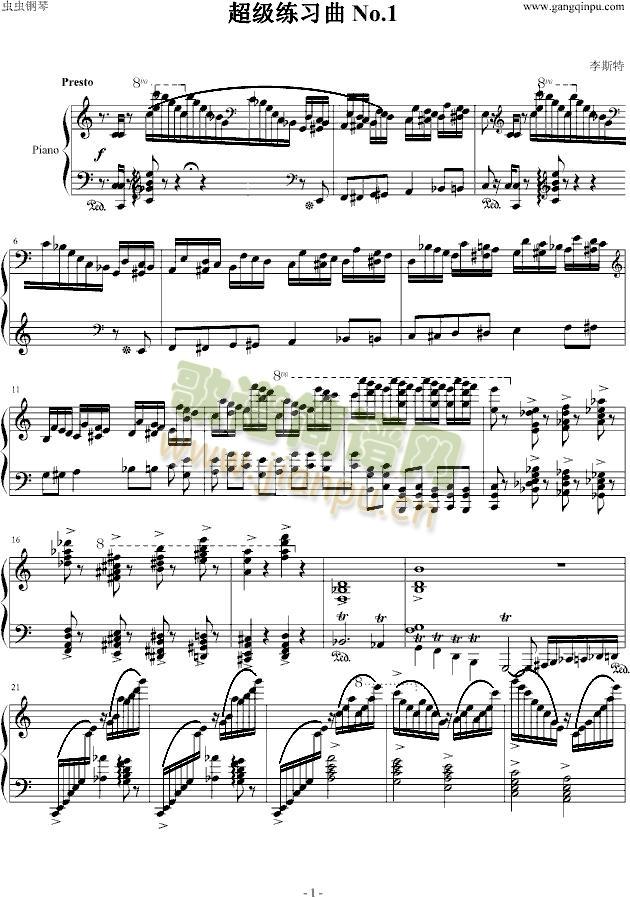 (V)1