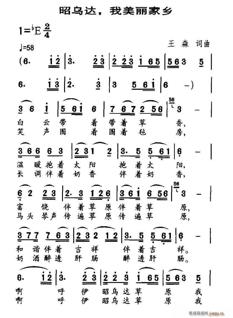 ў_l(ָV)1