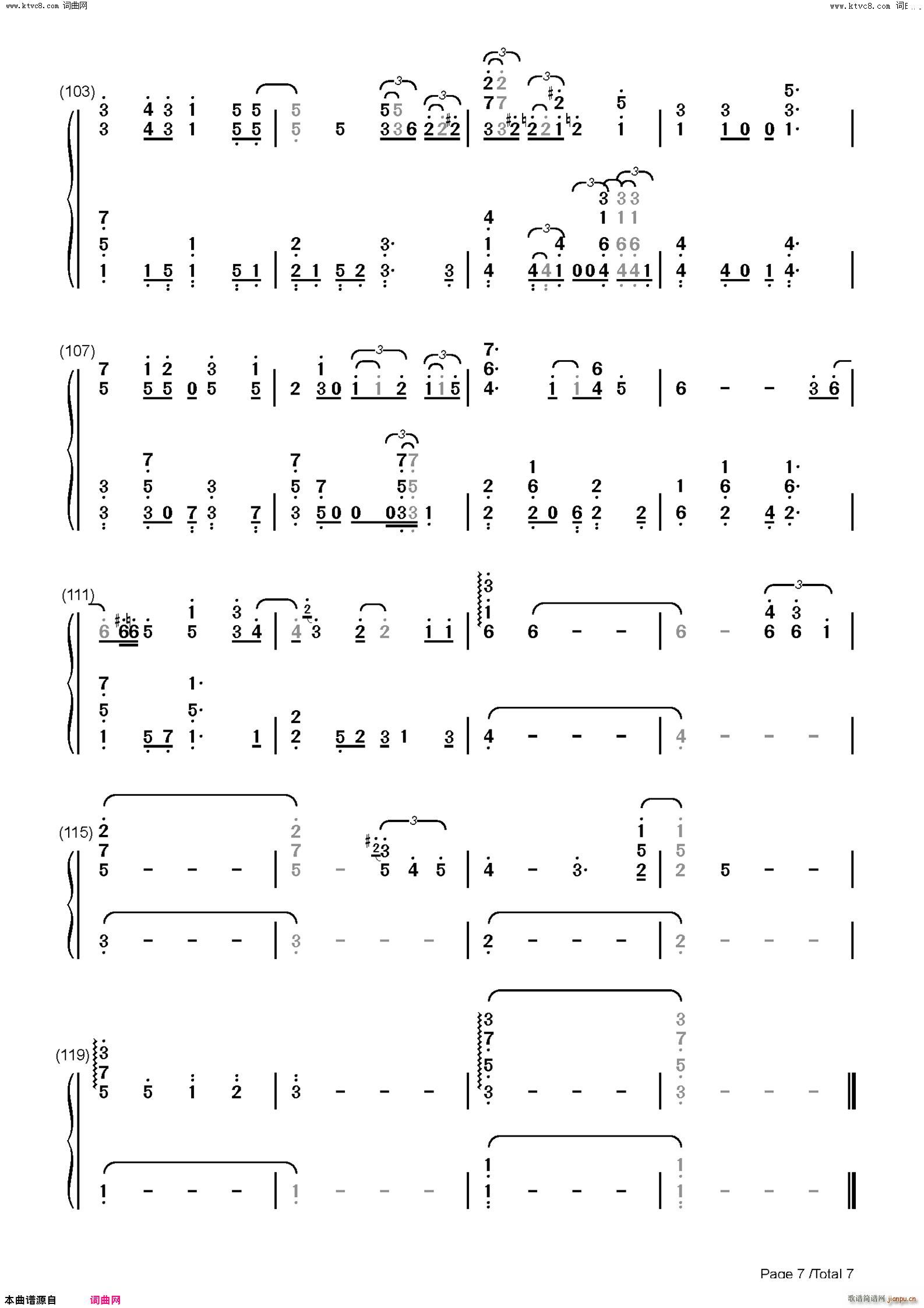 (V)15